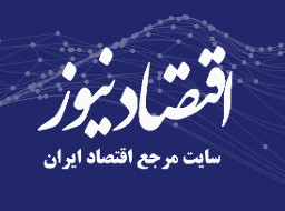 برای نرخ‌های دستوری