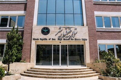 ما اقلیتها در ایران آزادی برگزاری مراسم مذهبی داریم