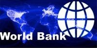 گزارش بانک جهانی از اثرات اقتصادی حمله به آرامکو