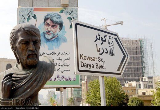 سردیس قیصر امینپور به سرقت رفت