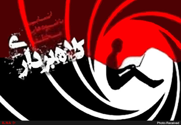 ترفند کلاهبرداری با اهدای سیمکارت شماره رند