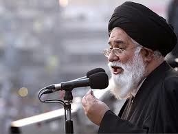 اینستاگرام صفحه علمالهدی را محدود کرد