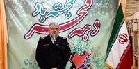 توصیه انتخاباتی فرماندهی انتظامی ویژه شرق استان تهران