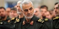 اعطای بالاترین نشان افتخار ایران به قاسم سلیمانی توسط مقام معظم رهبری