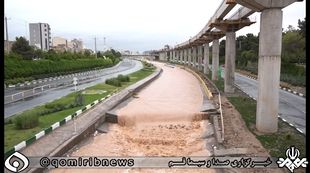احتمال سیلابی شدن رودخانههای قم